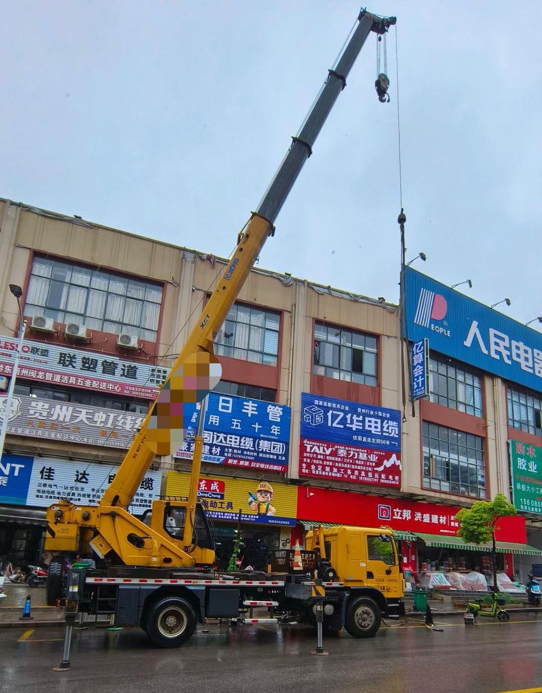 济宁市什么是起重吊装作业